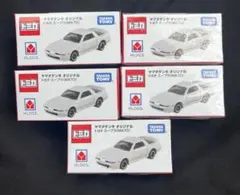 2026年最新】ヤマダ トヨタ スープラの人気アイテム - メルカリ