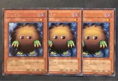 ウーロン茶様 リクエスト 5点 まとめ商品