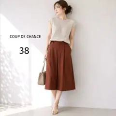 COUP DE CHANCE クードシャンス ワイドパンツ M レディースのサムネイル