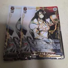 ヴァイス OLR 慈悲深き純白の悪魔 アルベド 4枚 原作 オーバーロード