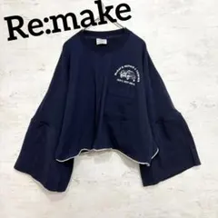 古着リメイク ネイビー 車 フレア袖 グランジ 長袖Tシャツ