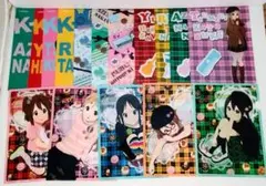 Item thumbnail for item 43edf5fa-ac2a-4692-b891-589db634c421