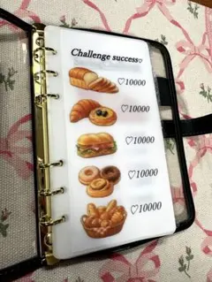 Item thumbnail for item 59866f51-c907-40df-8a83-fccdef9a06ea