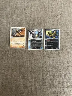 ポケモンカード VSシリーズ まとめ売り ４８枚セット 被り無し 匿名配送 ポケモンカード VS まとめ売り 48枚セット 匿名配送 被り無し - メルカリ