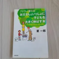 Item thumbnail for item ee1b12bf-db43-4dbd-b8dc-278cbc9833e8