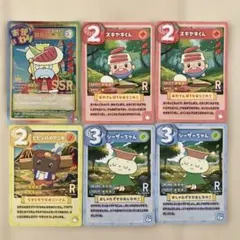 Item thumbnail for item f5387a6f-2386-40a2-b143-5f35736a802b