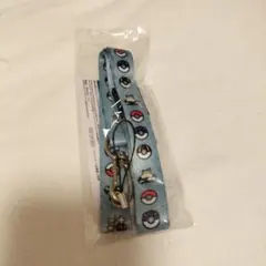 Item thumbnail for item a0d8af88-88f9-4c3e-940f-212214ce8e52