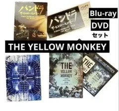 2026年最新】the yellow monkey live boxの人気アイテム - メルカリ