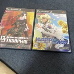 BEAT MANIA 2DX 12 HAPPYSKY