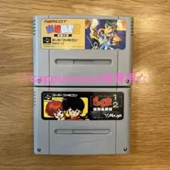 ☆ cappuuuuuu様専用☆幽遊白書2 らんま½のサムネイル