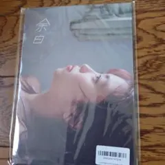 Yuno Ohara 26th Birthday フォトブック