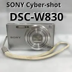 SONY Cyber-Shot DSC-W830 デジカメ ほぼ新品 4900 Amazon | Sony Cyber-SHOT DSC-W830 (20.5 MP,8 x Optical Zoom,2.7