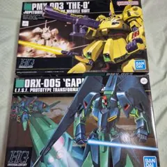 HG ジ・オ & ギャプラン セット