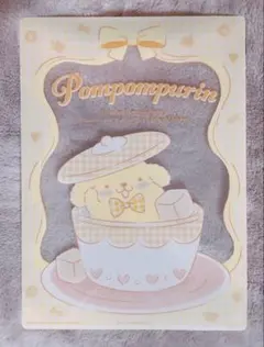 Item thumbnail for item 0ca63179-7fa0-409a-b736-7bdd928d9efb