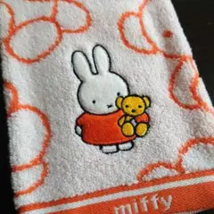 【新品未使用】miffy ウォッシュタオル　白オレンジ系カラー