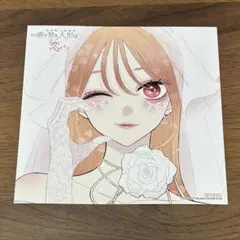 2025年最新】着せ替え人形は恋をする 色紙の人気アイテム - メルカリ