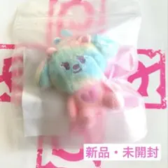 PPULBATU プルバトゥ ダゴニャン キーリング レインボー txt - メルカリ