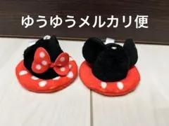 ディズニーキャラクター モチーフプチハット ミッキーマウス　ミニーマウス