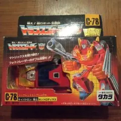 2026年最新】トランスフォーマー 復刻の人気アイテム - メルカリ