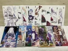 Re:ゼロから始める異世界生活全巻セット Amazon.co.jp: 小説 Re ゼロから始める異世界生活 リゼロ 全巻セット
