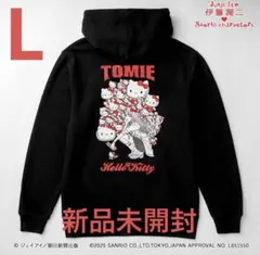 新品 伊藤潤二×サンリオキャラクターズ パーカー ギャル富江×ハローキティ L