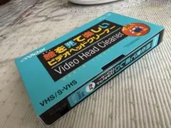 Item thumbnail for item 830d9c9b-37d4-4841-bca0-967eaaa9ec2d