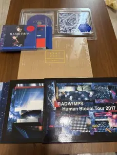 2026年最新】radwimps cd まとめの人気アイテム - メルカリ
