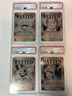 【PSA10】ワンピース カードゲーム WANTED 新四皇手配書