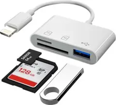 iPhone Lightning SDカードリーダー 3in1 正規MFi認証品