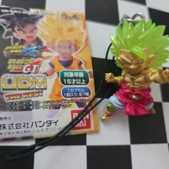 ドラゴンボールZ UDM THE BEST 超サイヤ人3ブロリー