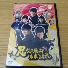 WEST.DVDまとめ売り 10/31までの出品 - メルカリ