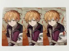 2025年最新】プロセカ セカライ エピカ 彰人の人気アイテム - メルカリ