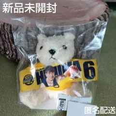 2026年最新】比江島の人気アイテム - メルカリ