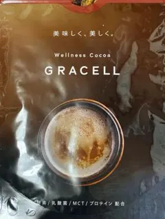 新品】GRACELL Wellness Cocoa 100g 3袋セット - メルカリ