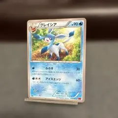 グレイシア U XY3 ライジングフィスト 019/096 - メルカリ