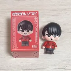 すのチル ソフビ 宮舘涼太 開封済み