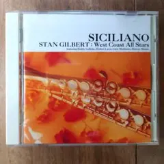 ジャズ CD 3789 スタン・ギルバート