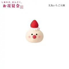 mitimiyu728様 リクエスト 3点 まとめ商品