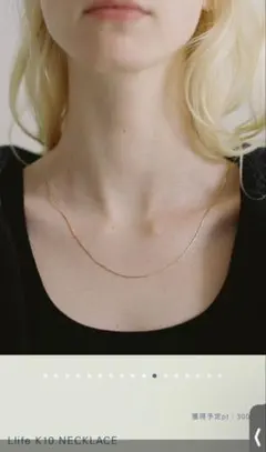 Llife K10 NECKLACEのサムネイル