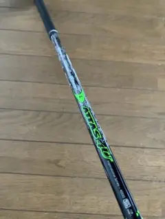 UST Mamiya ATTAS 4U 7X シャフトのサムネイル