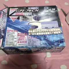 防水型GPSアンテナ搭載超感度レーダーGP-76CNのサムネイル