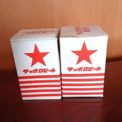 非売品 サッポロラガービール オリジナルミニポーチ ノベルティ - メルカリ