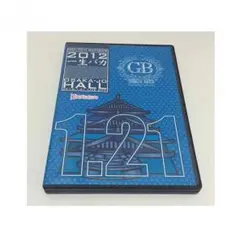 ゴールデンボンバーDVD「一生バカ」