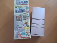リーメント　非売品　ぷち　冷蔵庫　たっぷりさん たっぷり収納！冷蔵庫：商品案内 | 株式会社リーメント