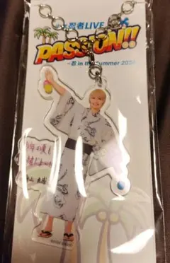 少年忍者　アクリルキーホルダー　檜山光成