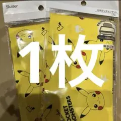 2012年 イーブイコレクション ランチョンマット＆コースターセット ポケモン 2012年 イーブイコレクション ランチョンマット＆コースター