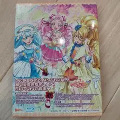 HUGっと!プリキュア vol.1〈2枚組〉 HUGっと!プリキュア vol.1〈2枚組〉 - メルカリ