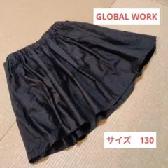 グローバルワーク　スカパン