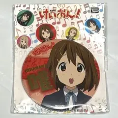 GIGO限定 けいおん！ 箔押し缶バッジ 平沢唯&中野梓 - メルカリ