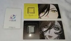 キャラコスメチケット　いれいす　悠佑　 2種類　おまけつき　あにき